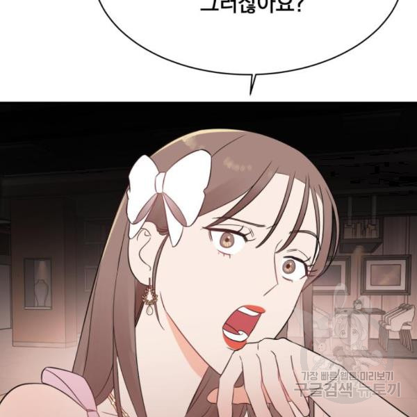 16525715614500pmjrpz0gc9.jpeg
