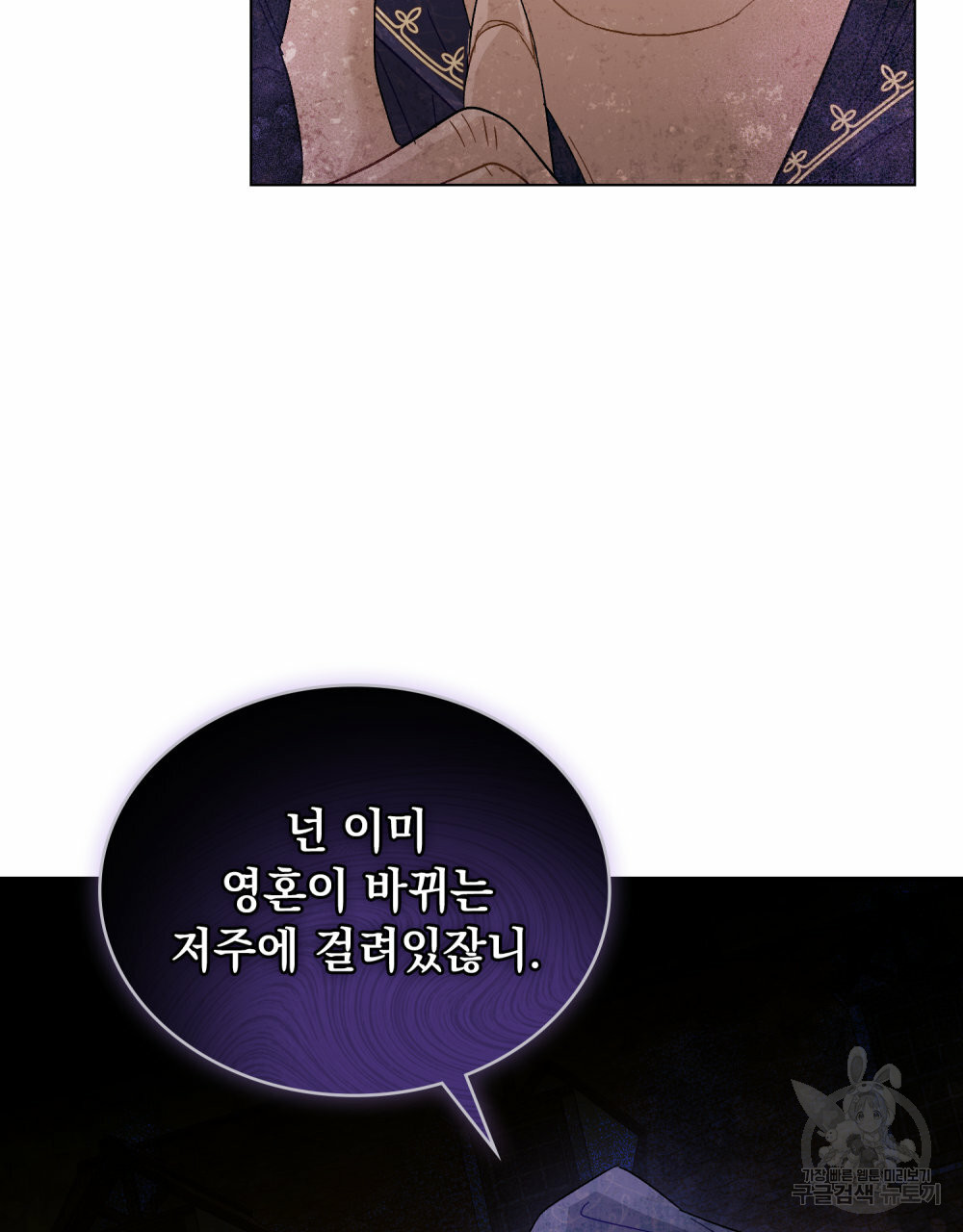 1652568821545j8j3hsmqe2.jpeg