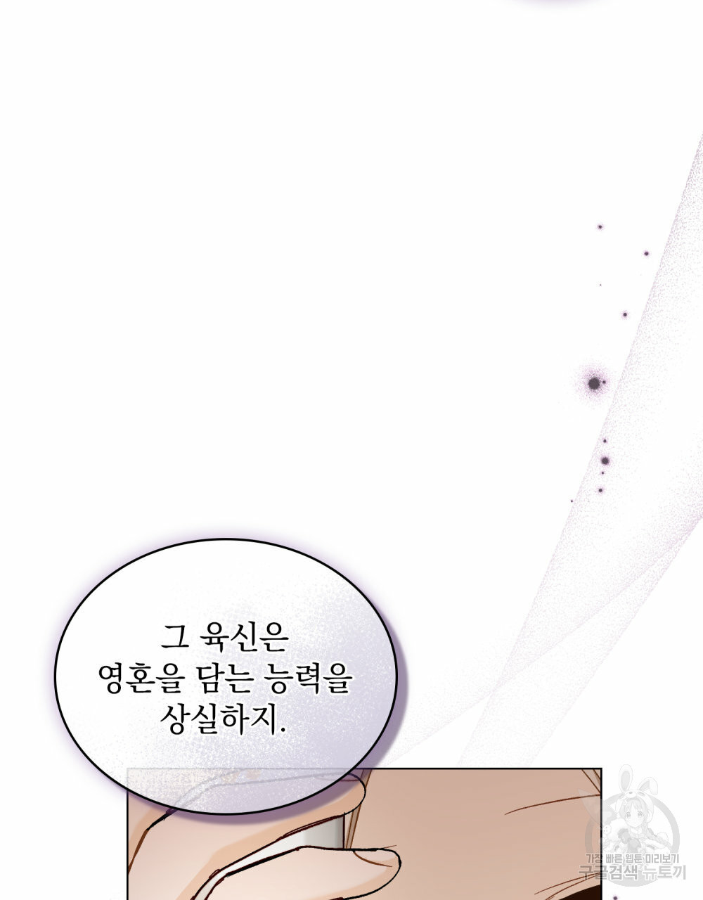 16525688275579spoq5y0xpk.jpeg
