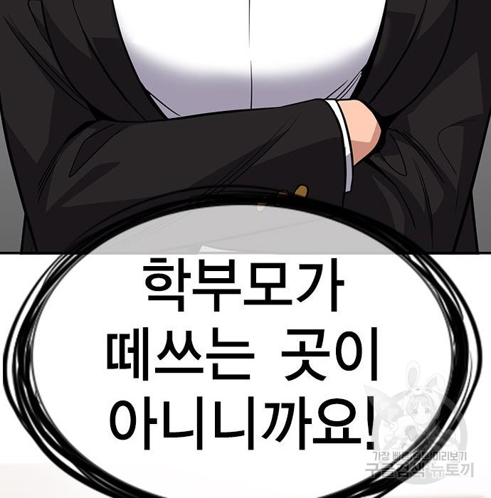 16526448673404zf5rfqyufq.jpeg