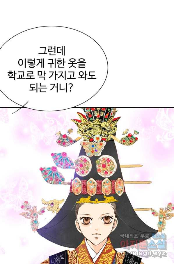 1652642136874goata2fle4i.jpeg
