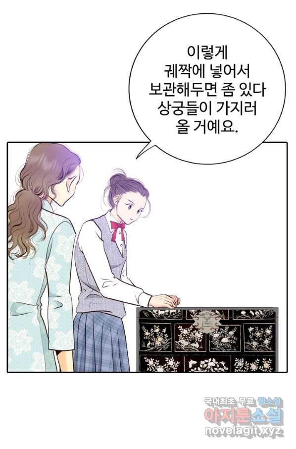 1652642137198trssl62m7yb.jpeg