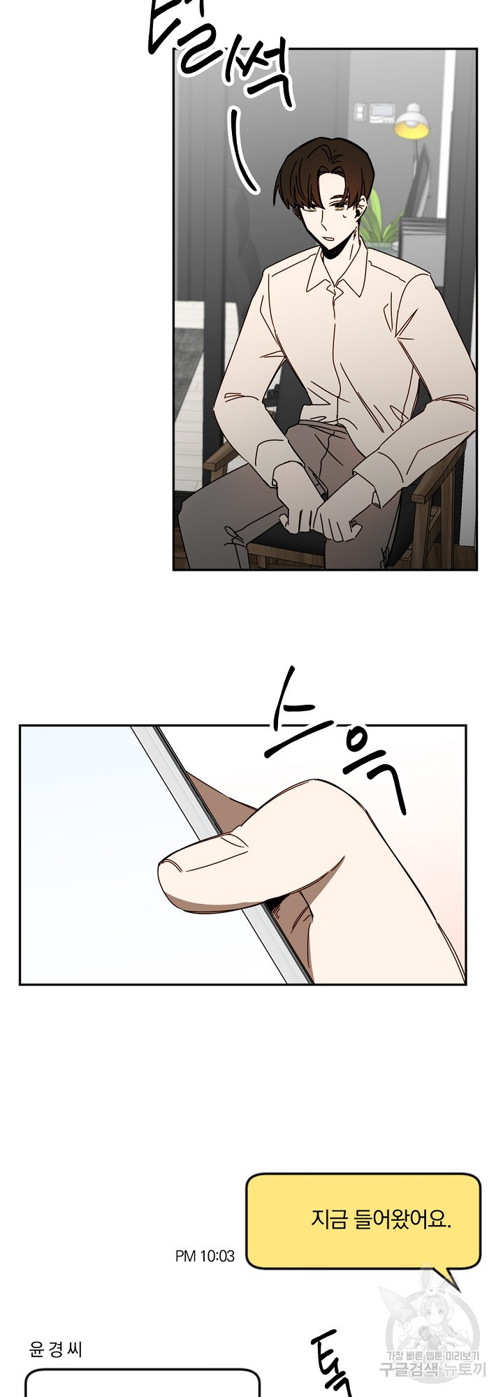 1652643228165wsvcyt4jb8.jpeg