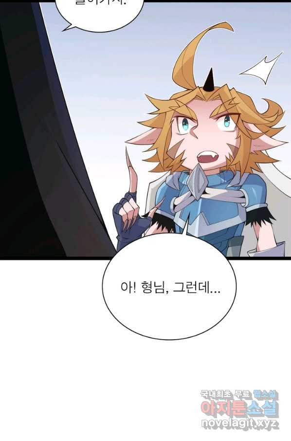 16526445369270nyj95eiine.jpeg