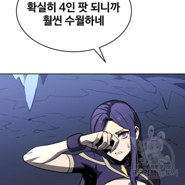 1652641939347w07pj2e5m1i.jpeg
