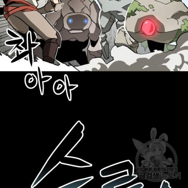 16526419534848dopuffblja.jpeg