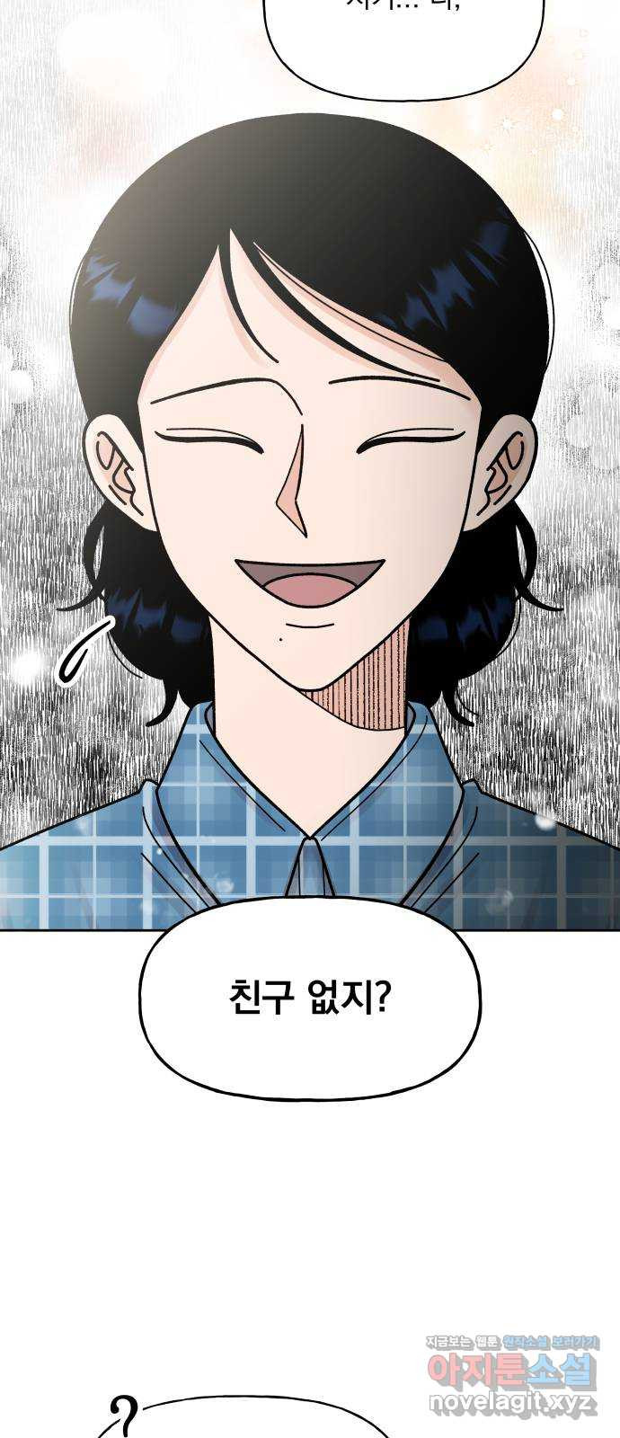 1652643708882odiaq7ph93e.jpeg