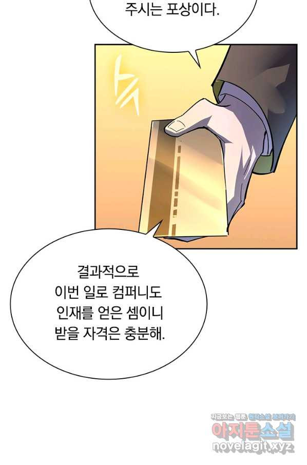 1652644544463lyj35eqwgj.jpeg