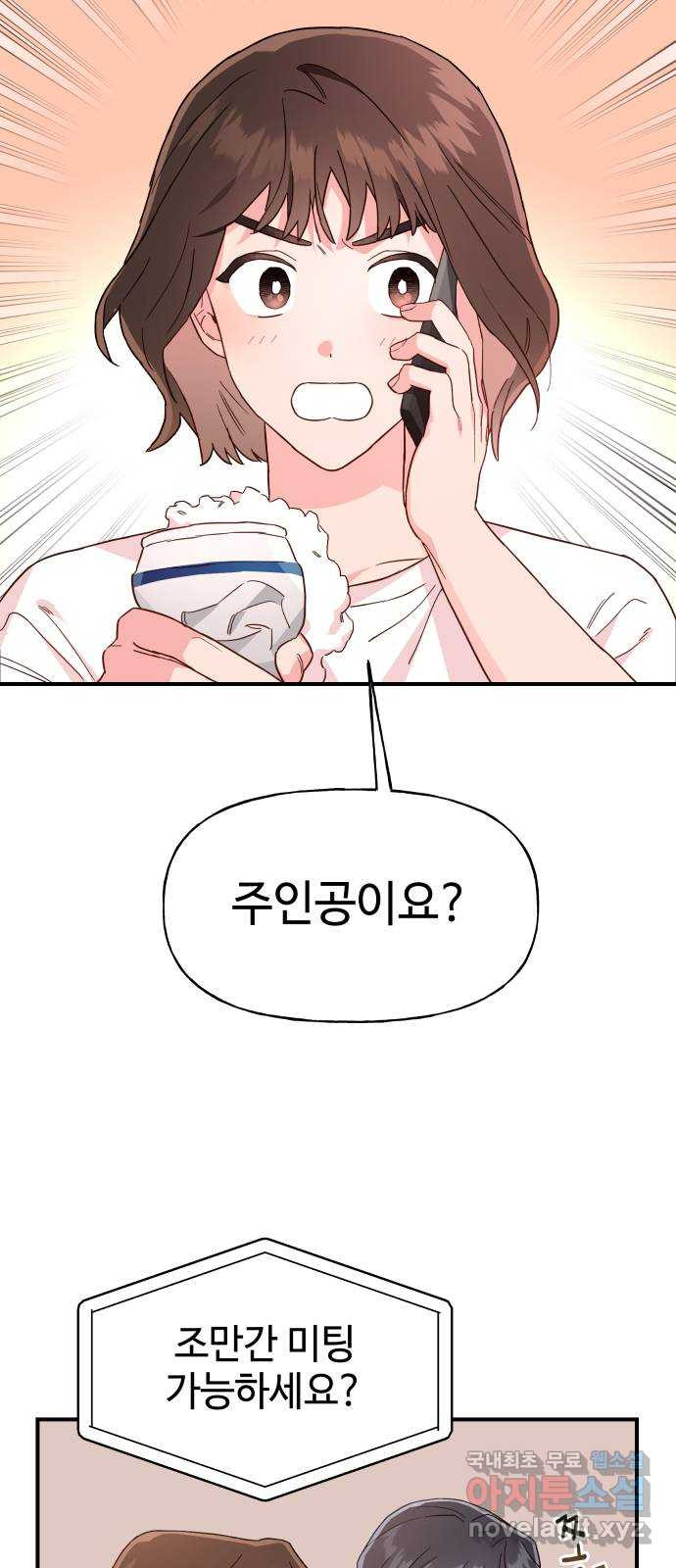 1652644238039xzjv1w0b4x.jpeg