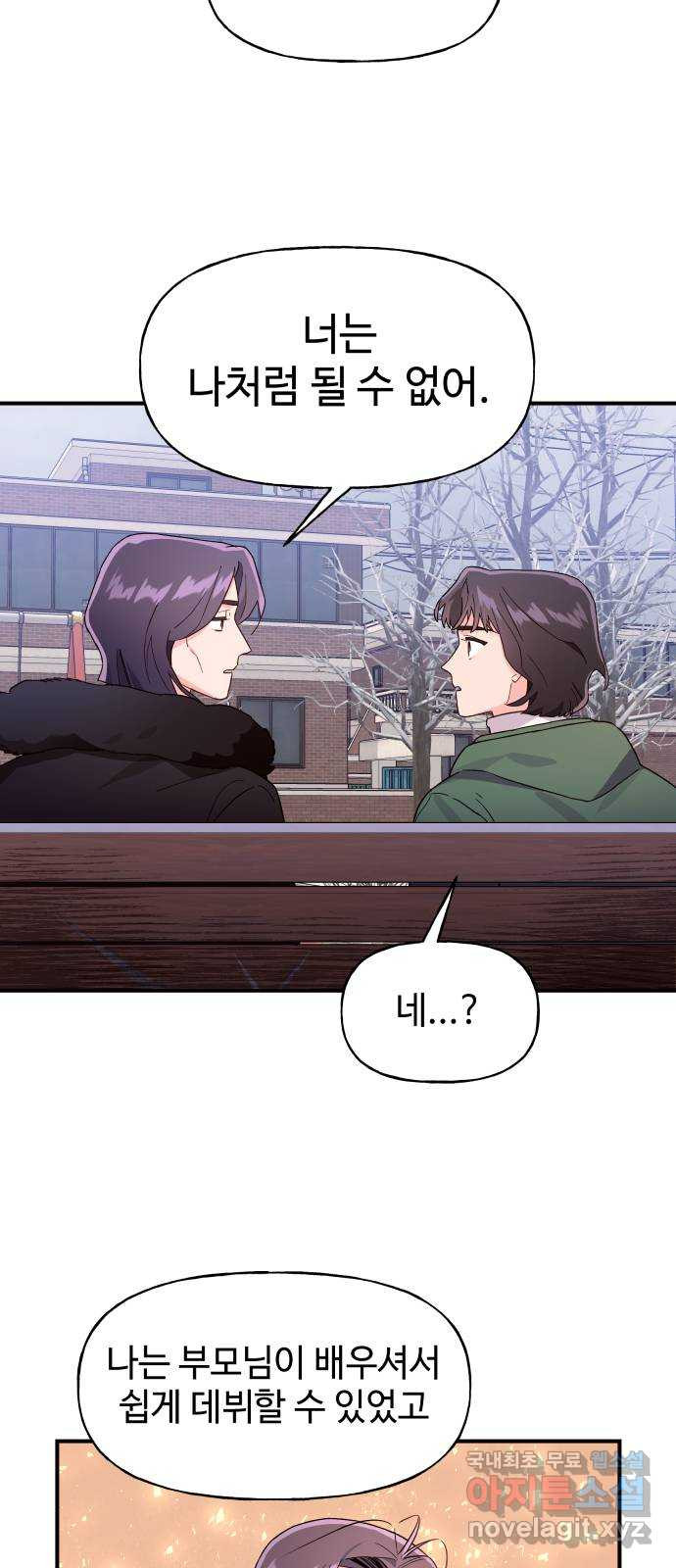 1652644245153itlc7gntoom.jpeg