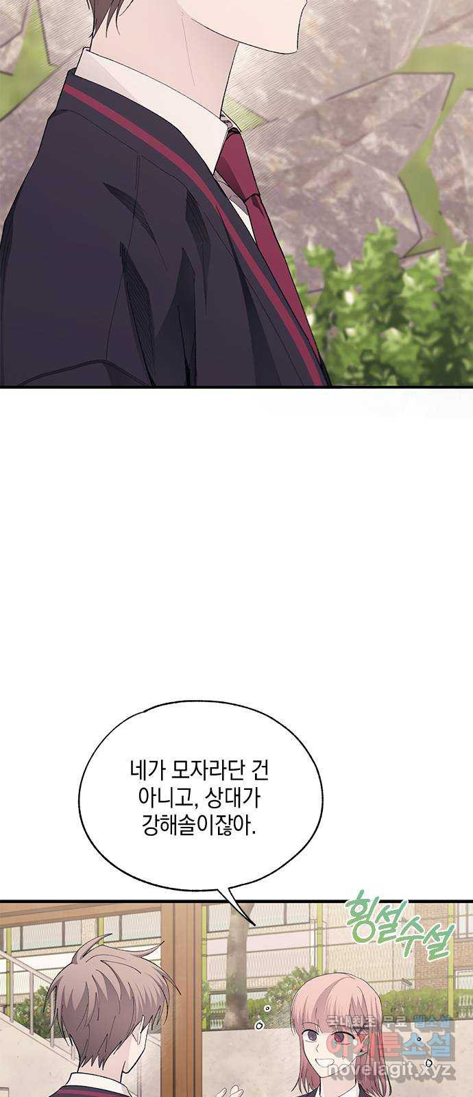 1652738574482t5agk4hraa.jpeg