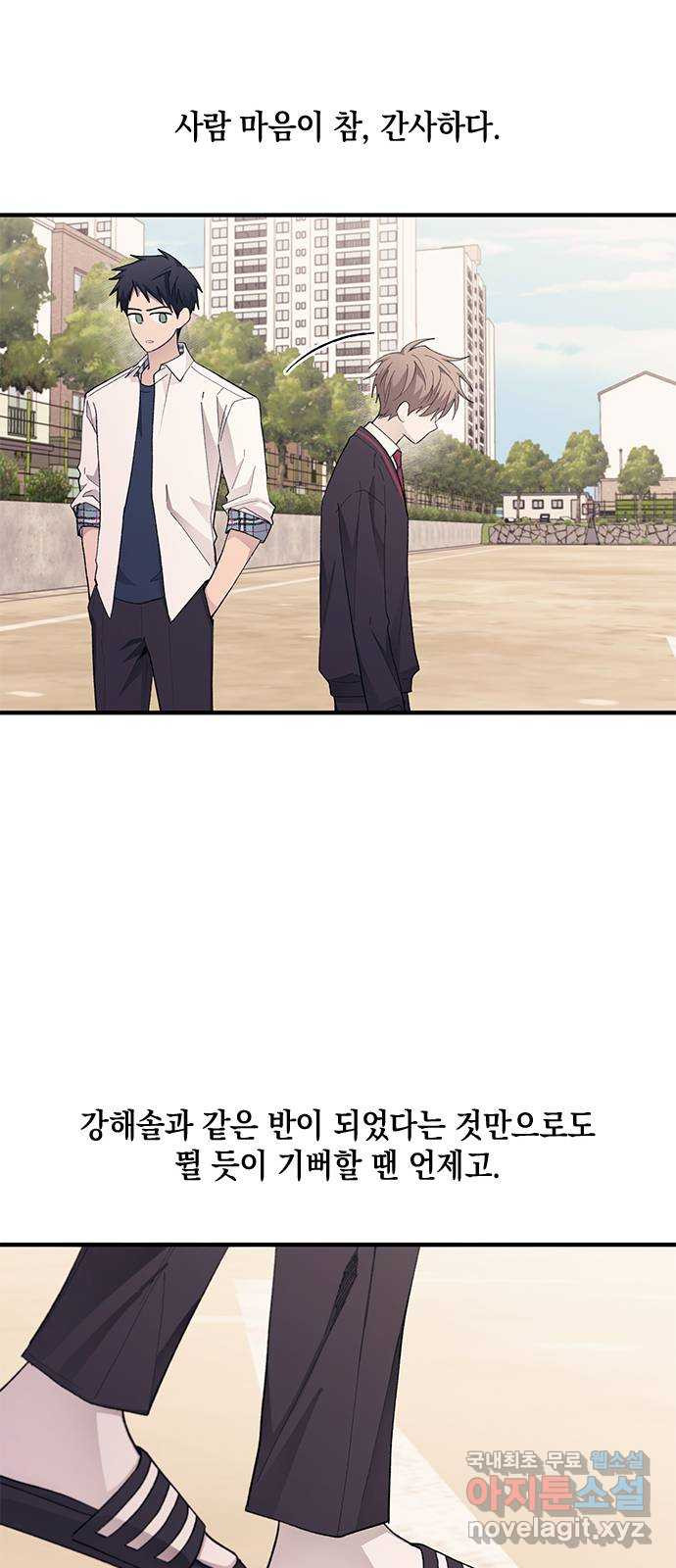 1652738585938zkpln3sif3j.jpeg