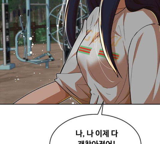 1652736309579idzh7yc9ref.jpeg