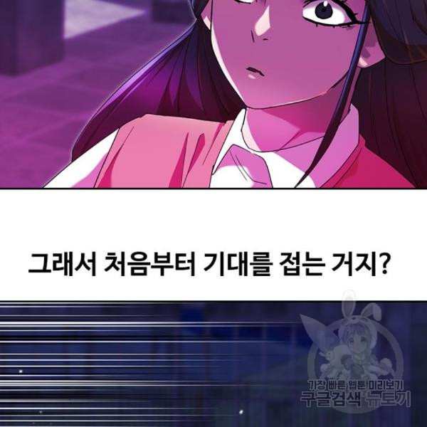 16527364207560zn88ik54rk.jpeg