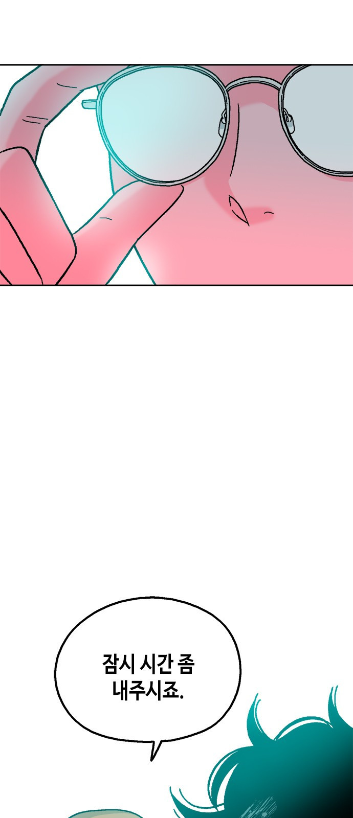 1652738649049lecoyoh5m4a.jpeg