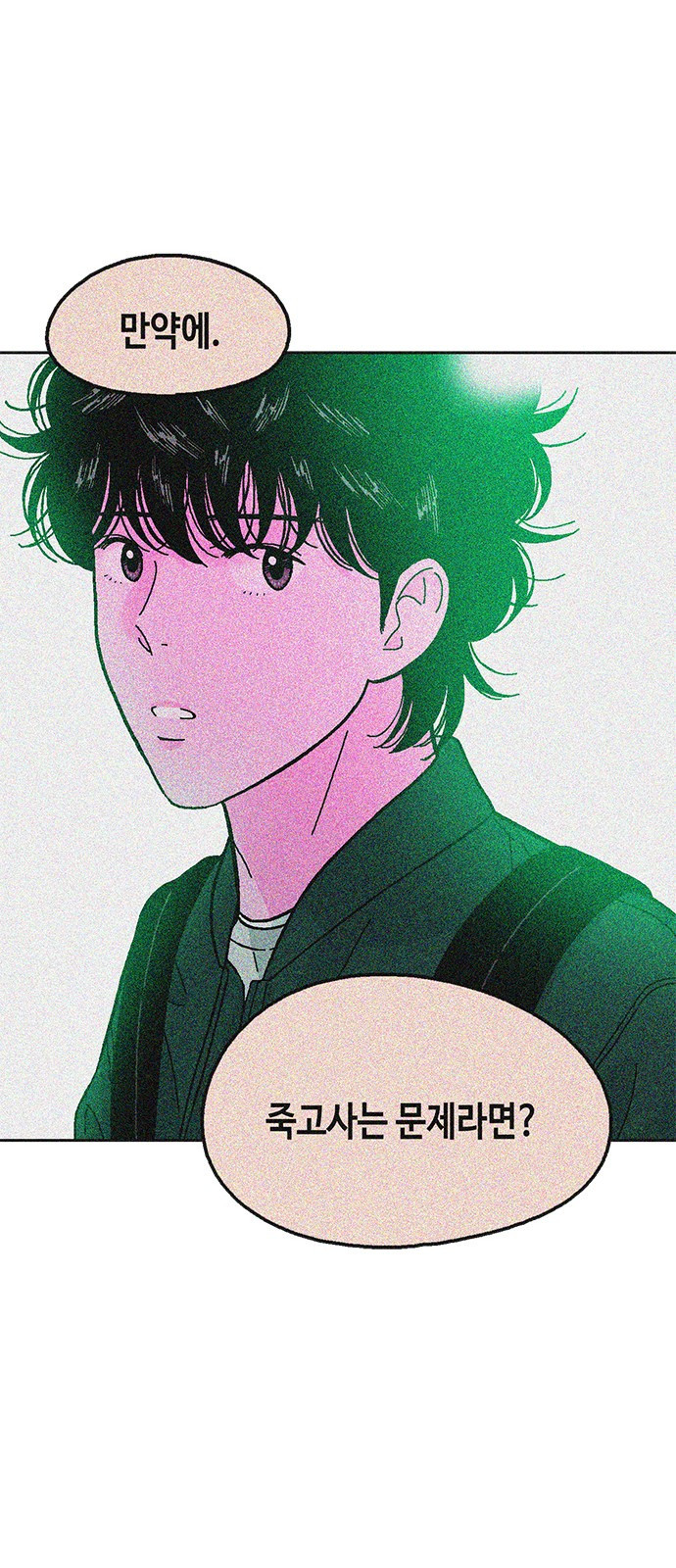1652738662133pjqfp4ztl3s.jpeg