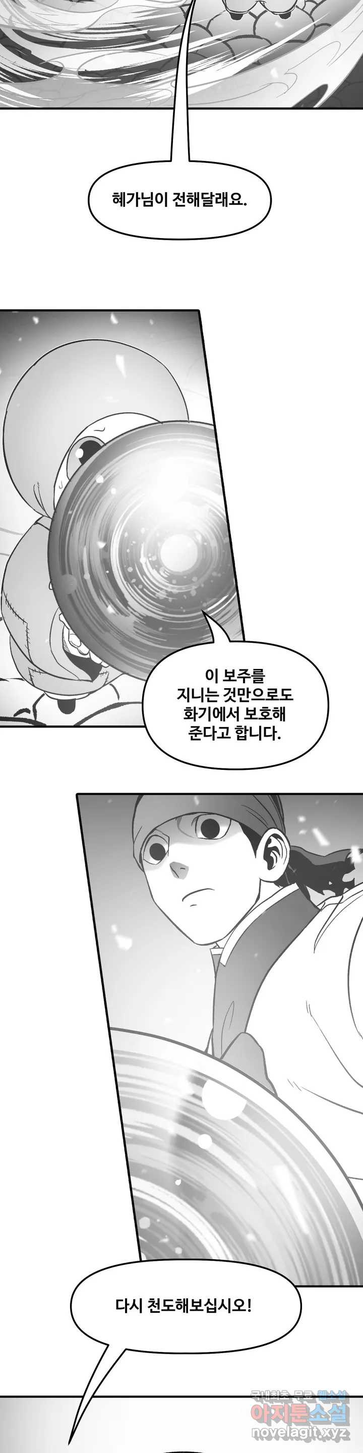 1652816320705iobqwkfsxlc.jpeg