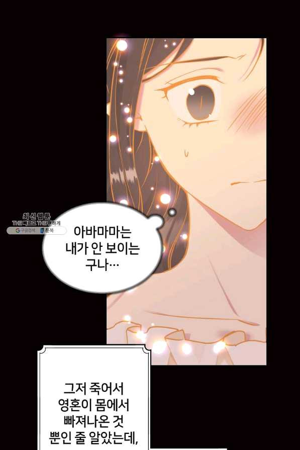 1652815529920bw99khwhwjv.jpeg