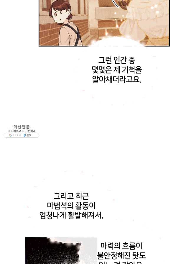 165281553197363nk9tvcscm.jpeg