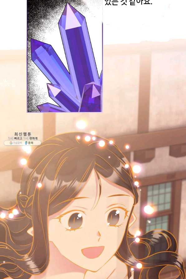 1652815532074ts6zlj4ph9l.jpeg
