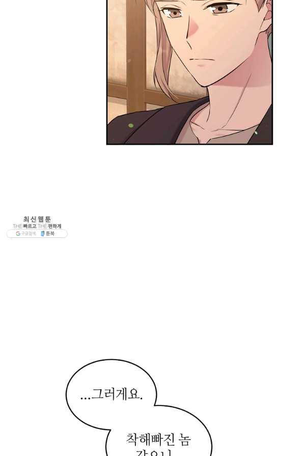 16528155328893sxwajfdt28.jpeg