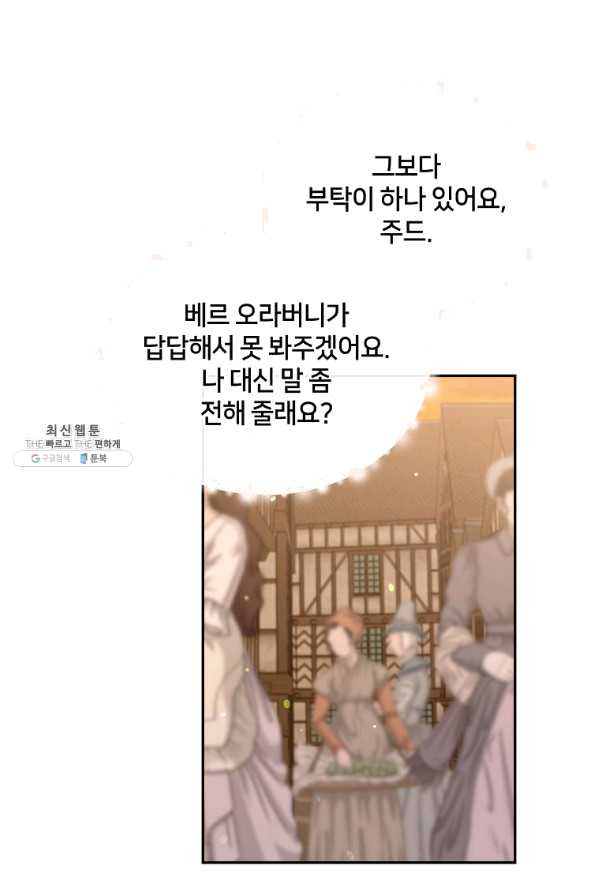 1652815533094ylmwmanp0g.jpeg