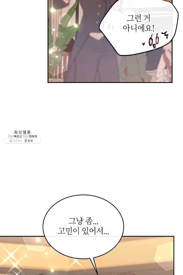 1652815539377lg8ffqeqm2e.jpeg