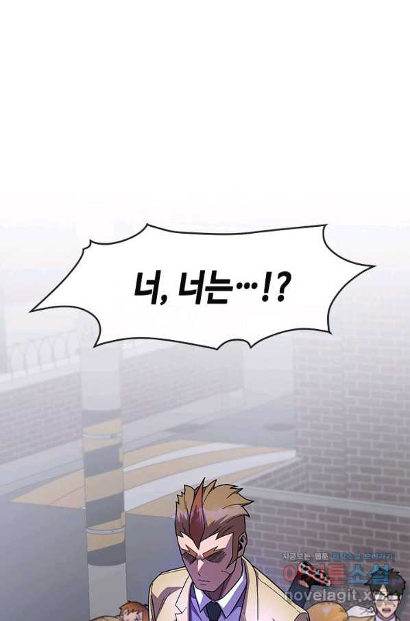 16528163337573if4lo9mlct.jpeg