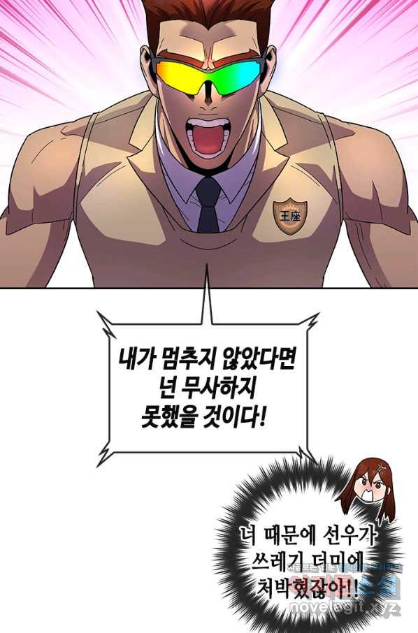 16528163382105pdzds4xhtr.jpeg