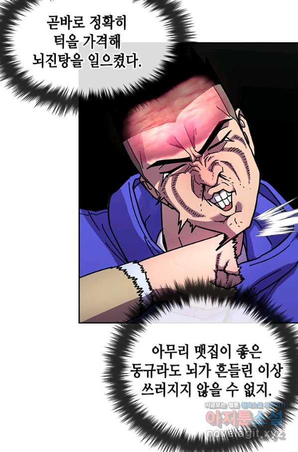 16528163477094i7ig568gou.jpeg