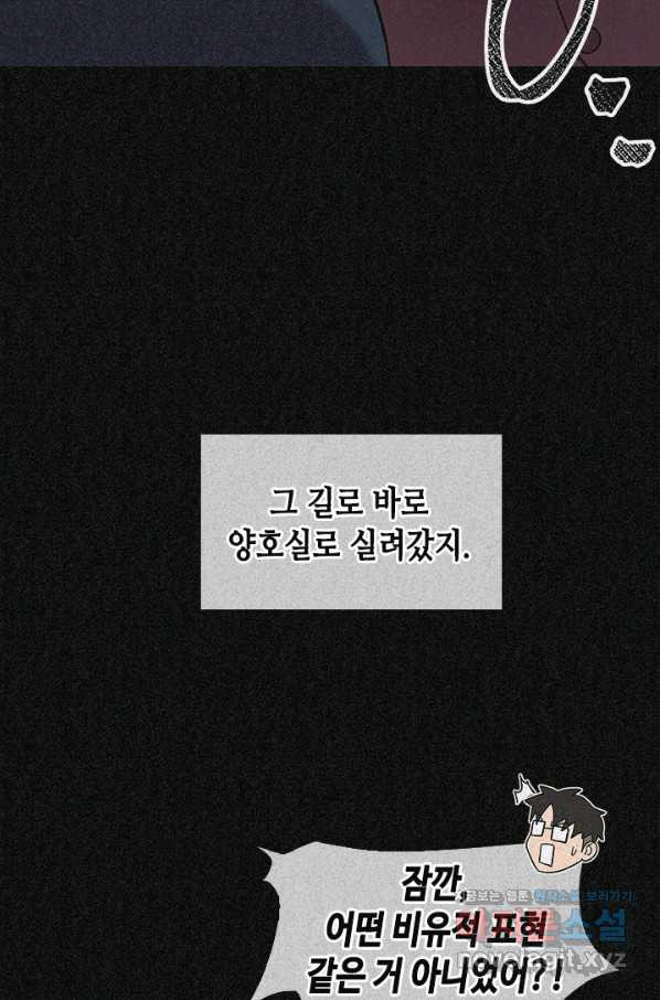 16528163592944q62cdtm8uh.jpeg
