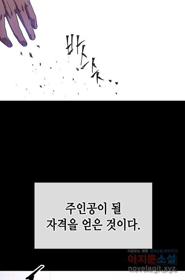 1652816370619a8moos4elps.jpeg