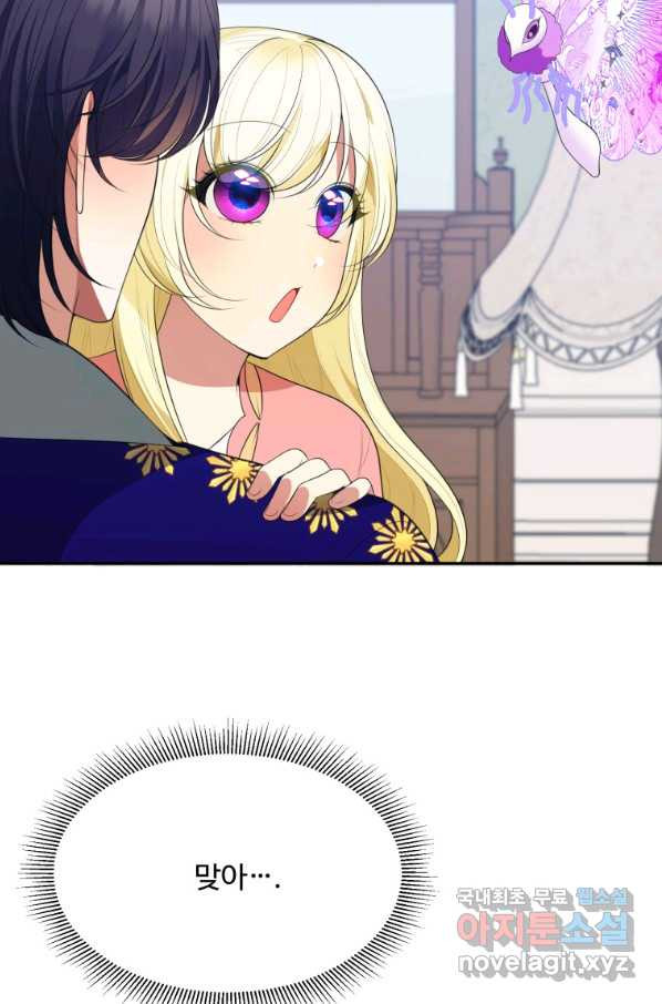 1652815636953906x3a0xzsg.jpeg