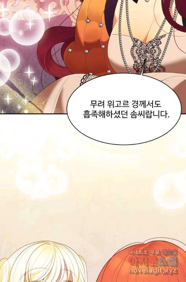 1652815643609fpvdeovjp6j.jpeg