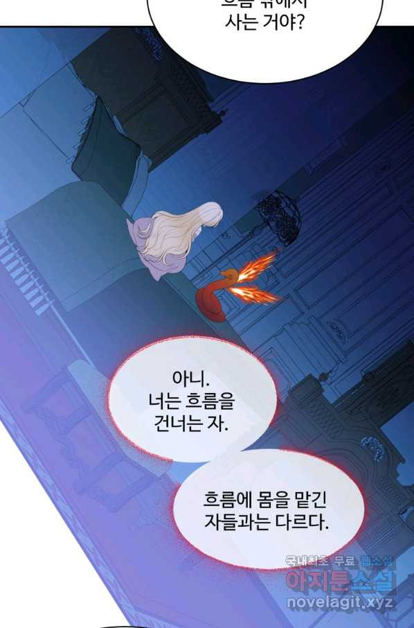 16528156471364rv4nabpsks.jpeg