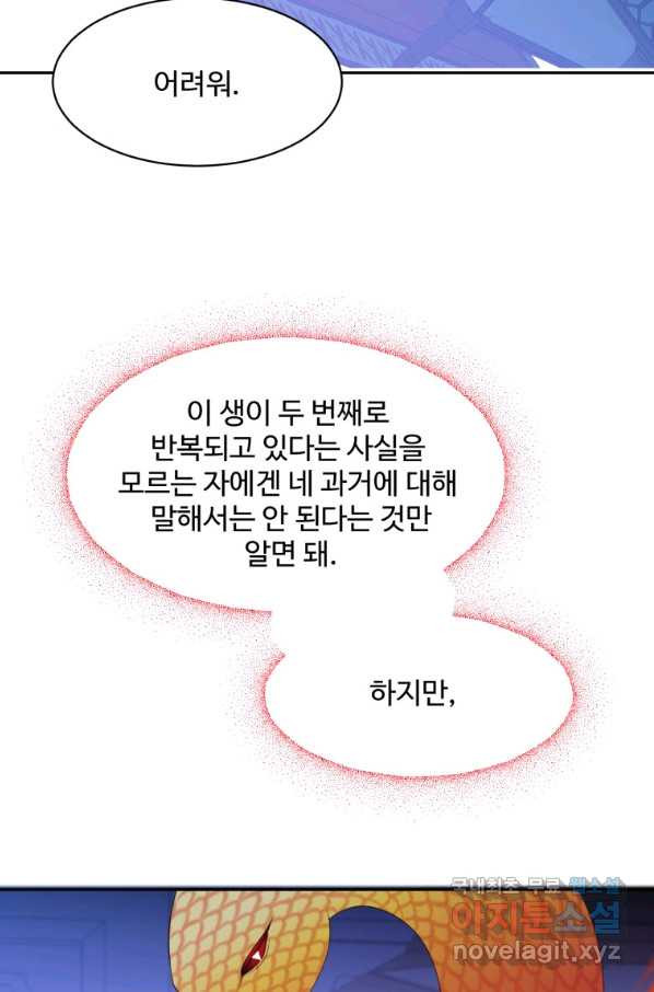 1652815647244c2sti35ff99.jpeg