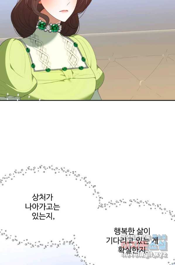 16528156495166qildvgln2q.jpeg