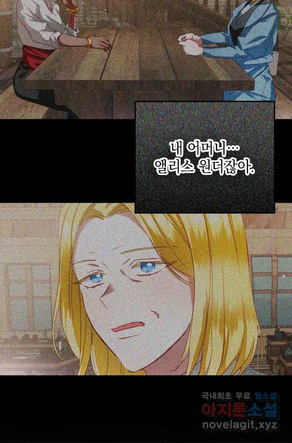 1652815902392bfb23grkfup.jpeg