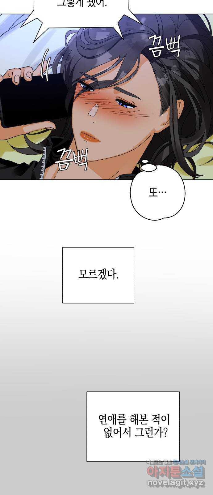 1652817245459a7uansnoip7.jpeg