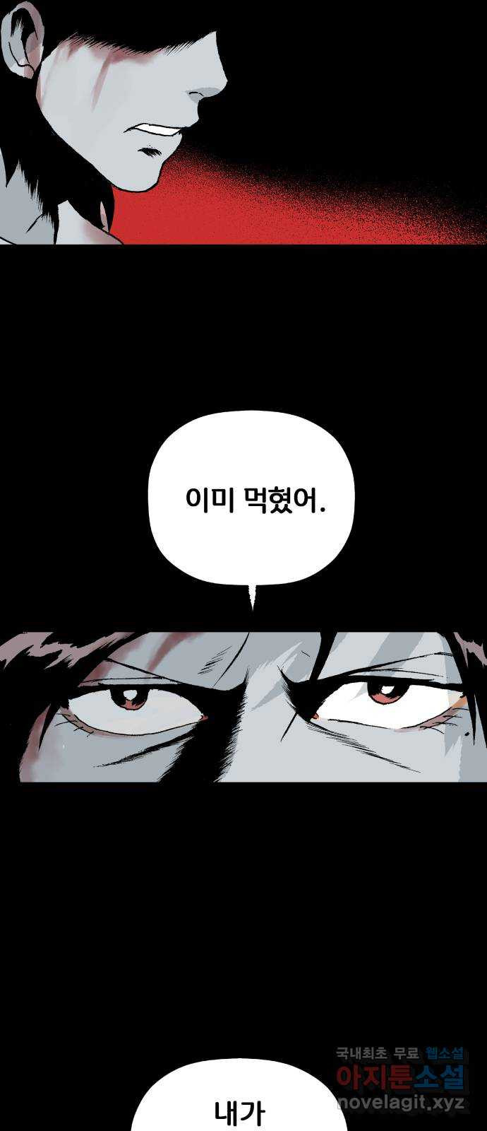 1652910431544uye019exom.jpeg