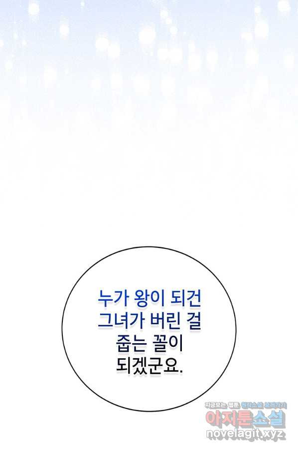 1652909762939tn2xlrj0pm.jpeg