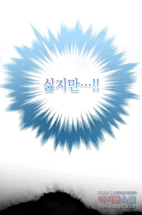 16529097813395wos8bp3euu.jpeg