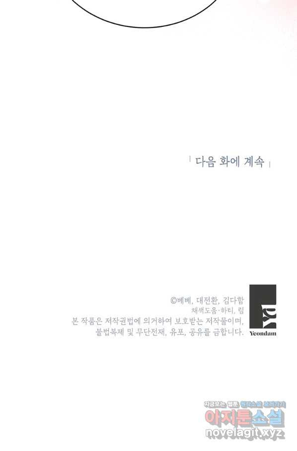 1652909781663v1x2sdh2a2.jpeg