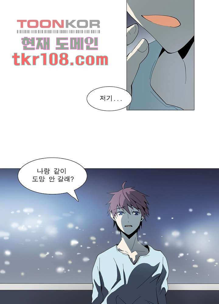 1652909142851sclou7gxwsm.jpeg