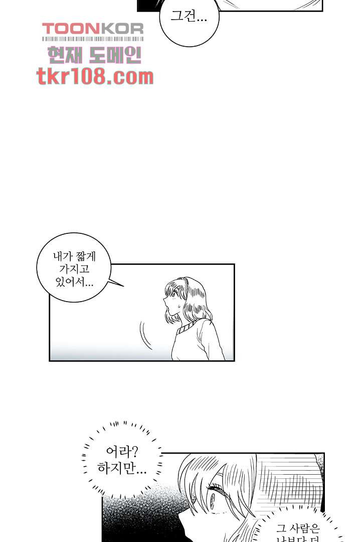 16529092182511rhocvbpwsp.jpeg