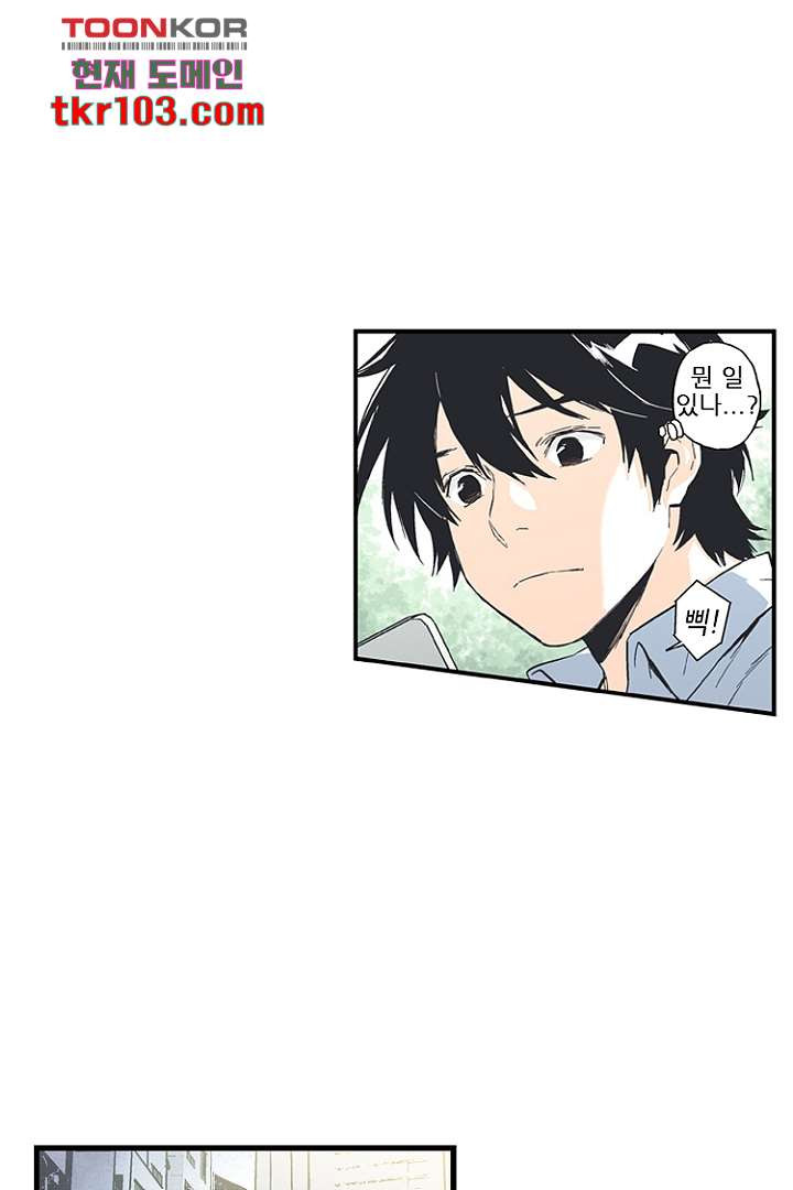 16529093551760v6mr7y9271.jpeg