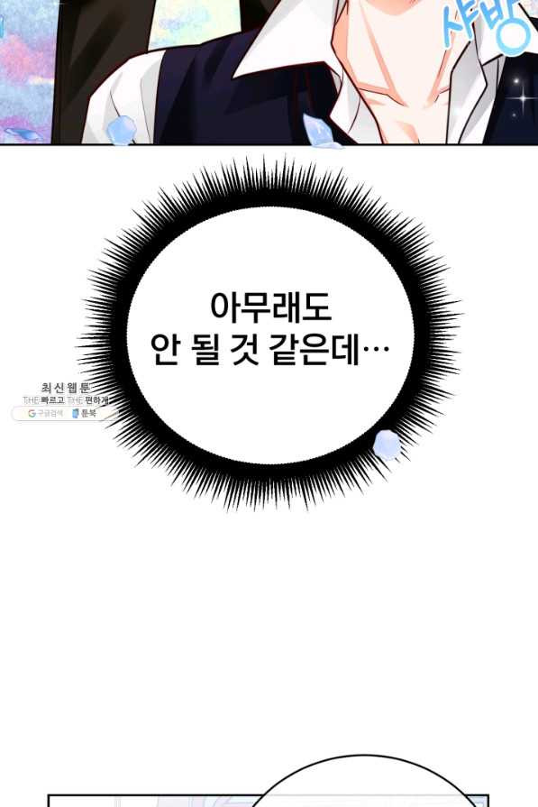 16529098344669scm2grqnx.jpeg