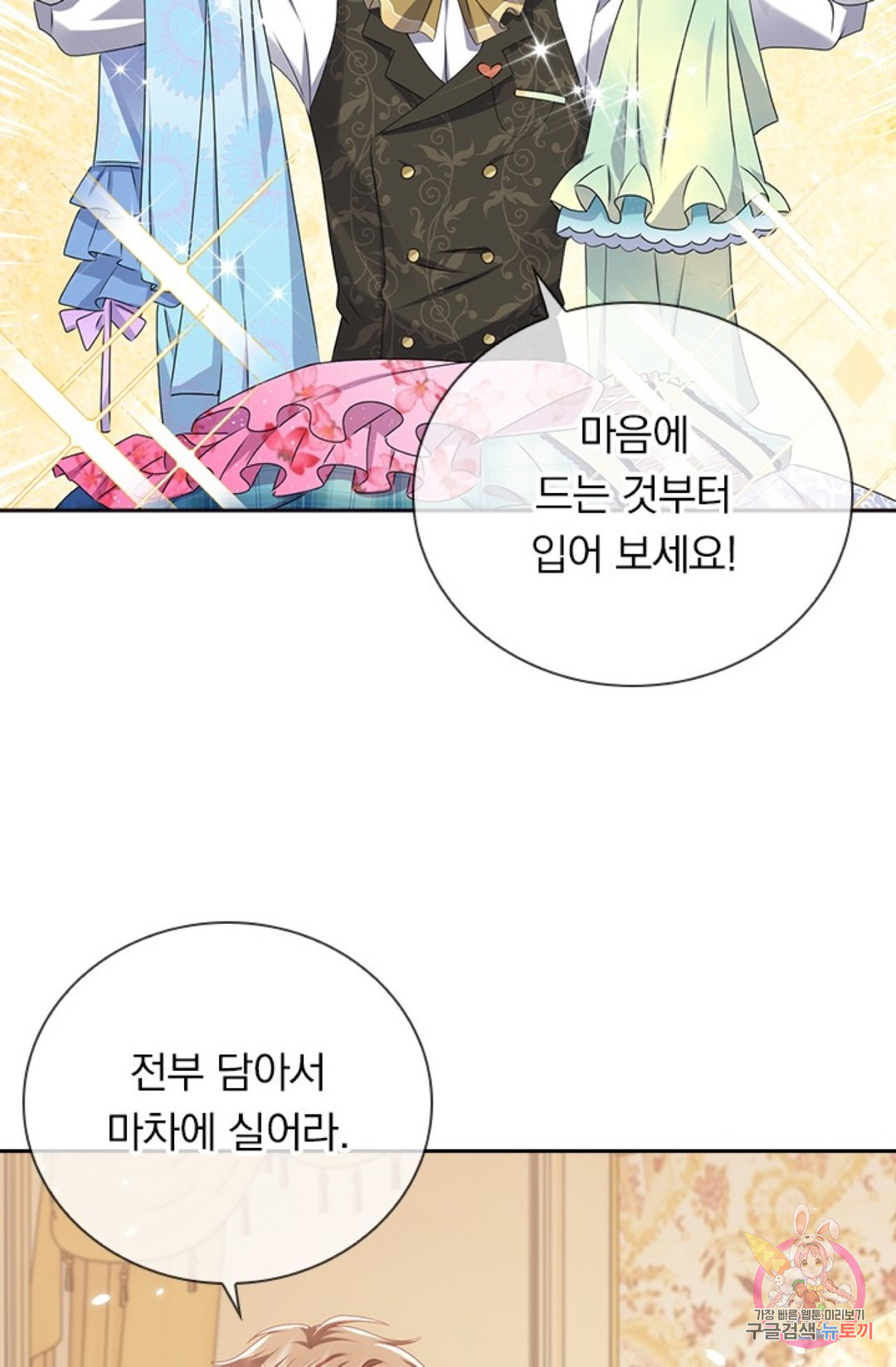 165290823626618o75wv98mr.jpeg