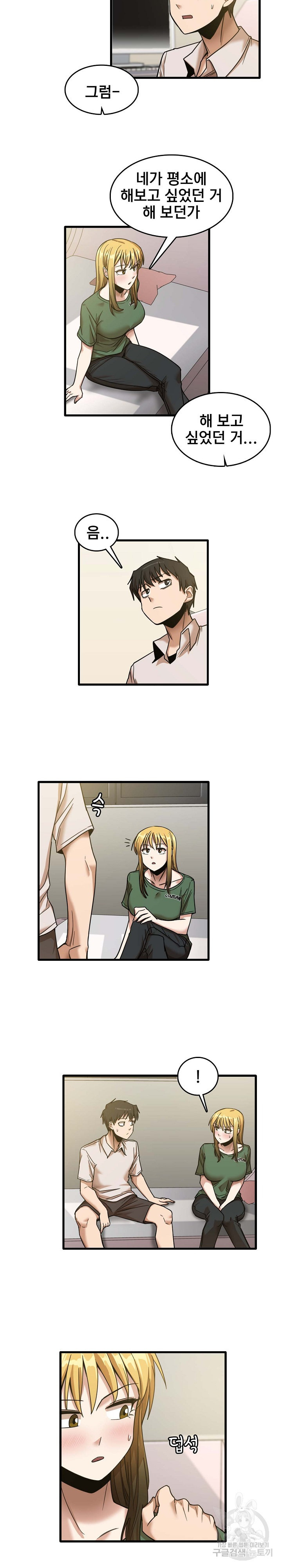 1652908150705varjpb64ft7.jpeg