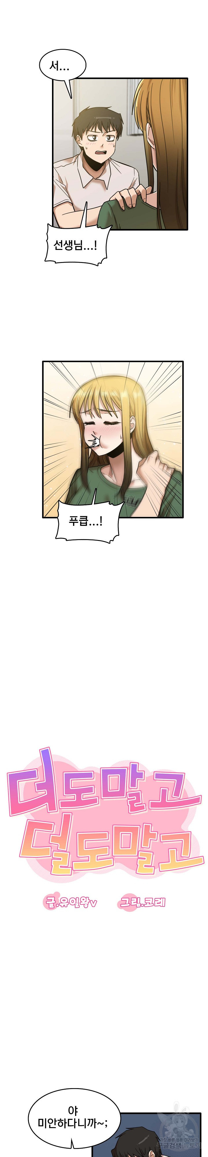 1652908150814sde9wtua03.jpeg